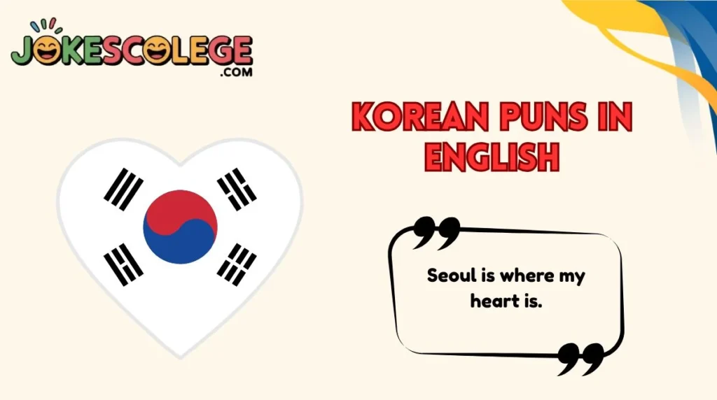 Korean Puns in English
